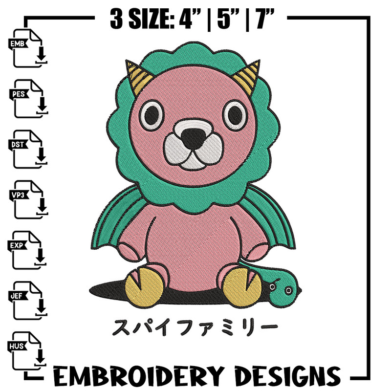 Mr Chimera Embroidery Design, Spy x family Embroidery, Embroidery File, Anime Embroidery, Anime shirt, Digital download..jpg