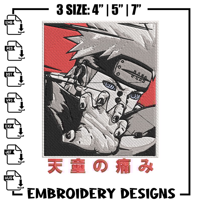 Pain poster Embroidery Design, Naruto Embroidery,Embroidery File, Anime Embroidery, Anime shirt, Digital download.jpg