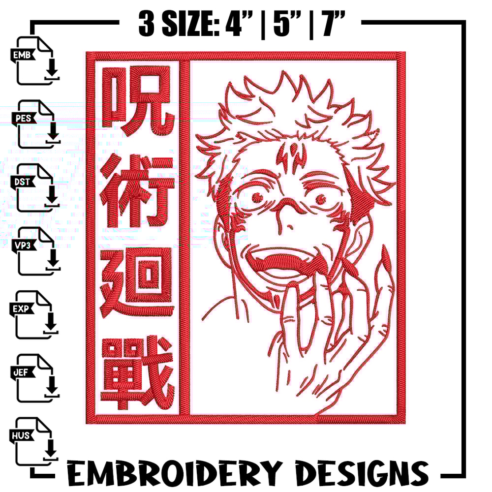 Sukuna poster Embroidery Design, Jujutsu Embroidery, Embroidery File, Anime Embroidery,Anime shirt, Digital download.jpg