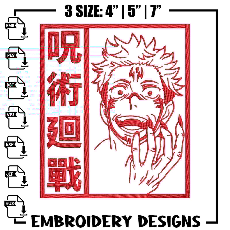 Sukuna poster Embroidery Design, Jujutsu Embroidery, Embroidery File, Anime Embroidery,Anime shirt, Digital download.jpg