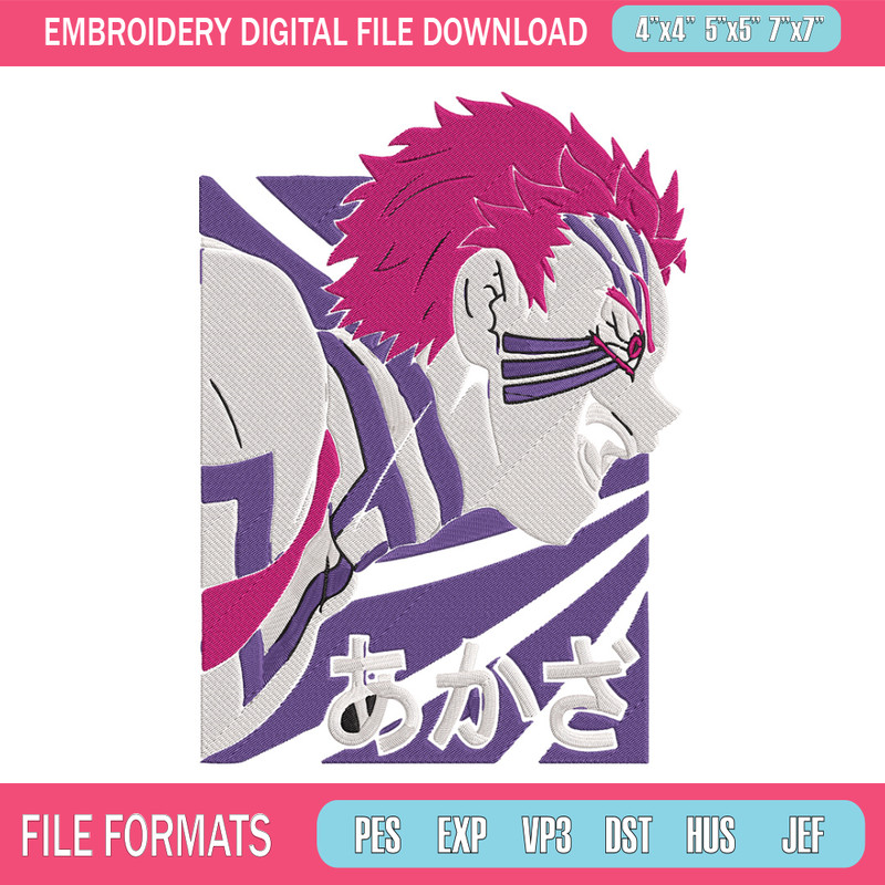Akaza poster Embroidery Design, Demon slayer Embroidery, Embroidery File, Anime Embroidery, Digital download..jpg