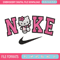 Hello Kitty Nike embroidery design, Hello Kitty embroidery, nike design, logo design, logo shirt, Digital download.jpg