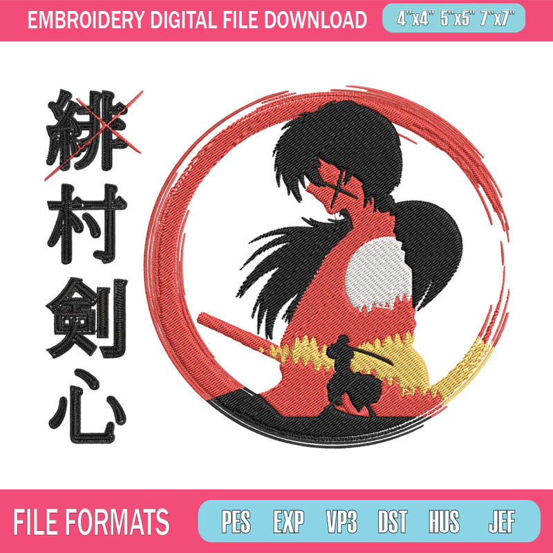 Himura Kenshin Embroidery Design, Samurai X Embroidery, Embroidery File, Anime Embroidery,Anime shirt, Digital download.jpg