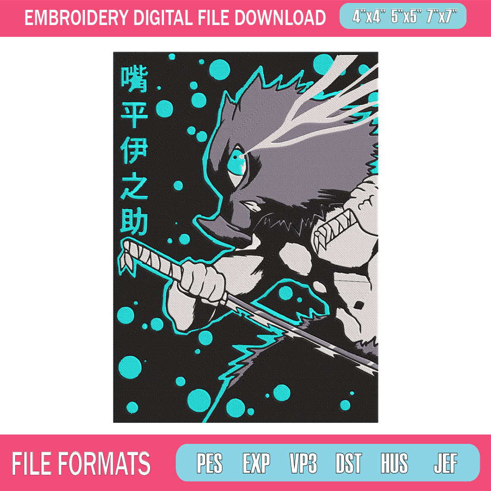 Inosuke poster Embroidery Design, Demon slayer Embroidery, Embroidery File, Anime Embroidery, Digital download..jpg