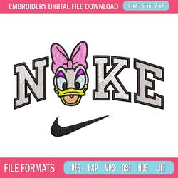 nike daisy embroidery design, daisy embroidery, nike design, embroidery shirt, embroidery file, digital download