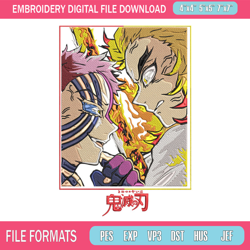 Rengoku vs akaza Embroidery Design,Demon slayer Embroidery,Embroidery File,Anime Embroidery,Anime shirt,Digital download.jpg