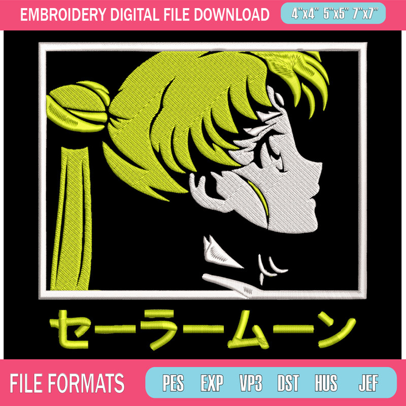 Sailor Moon box Embroidery Design, Sailor Moon Embroidery, Embroidery File,Anime Embroidery,Anime shirt,Digital download.jpg
