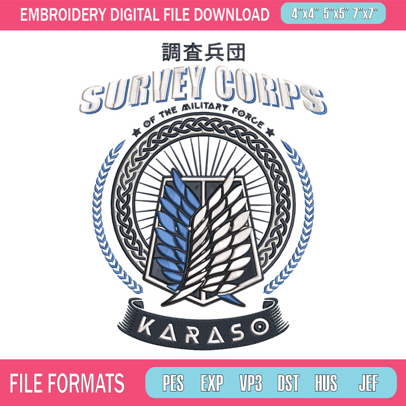 Scouting Legion Embroidery Design, Aot Embroidery, Embroidery File, Anime Embroidery, Anime shirt, Digital download.jpg