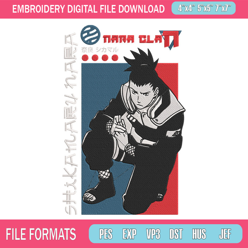 Shikamaru poster Embroidery Design, Naruto Embroidery, Embroidery File, Anime Embroidery, Anime shirt, Digital download.jpg