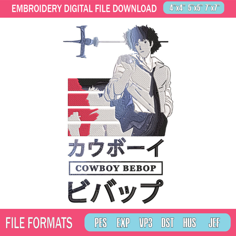 Spike poster Embroidery Design, Cowboy bebop Embroidery, Embroidery File, Anime Embroidery, Anime shirt,Digital download.jpg