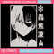 Todoroki Shouto Embroidery Design, Mha Embroidery, Embroidery File, Anime Embroidery, Anime shirt,Digital download..jpg