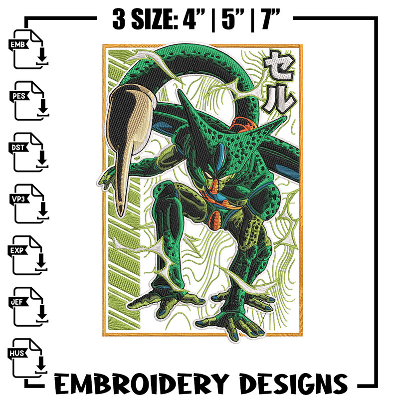 Cell poster Embroidery Design, Dragonball Embroidery, Embroidery File, Anime Embroidery, Anime shirt, Digital download.jpg