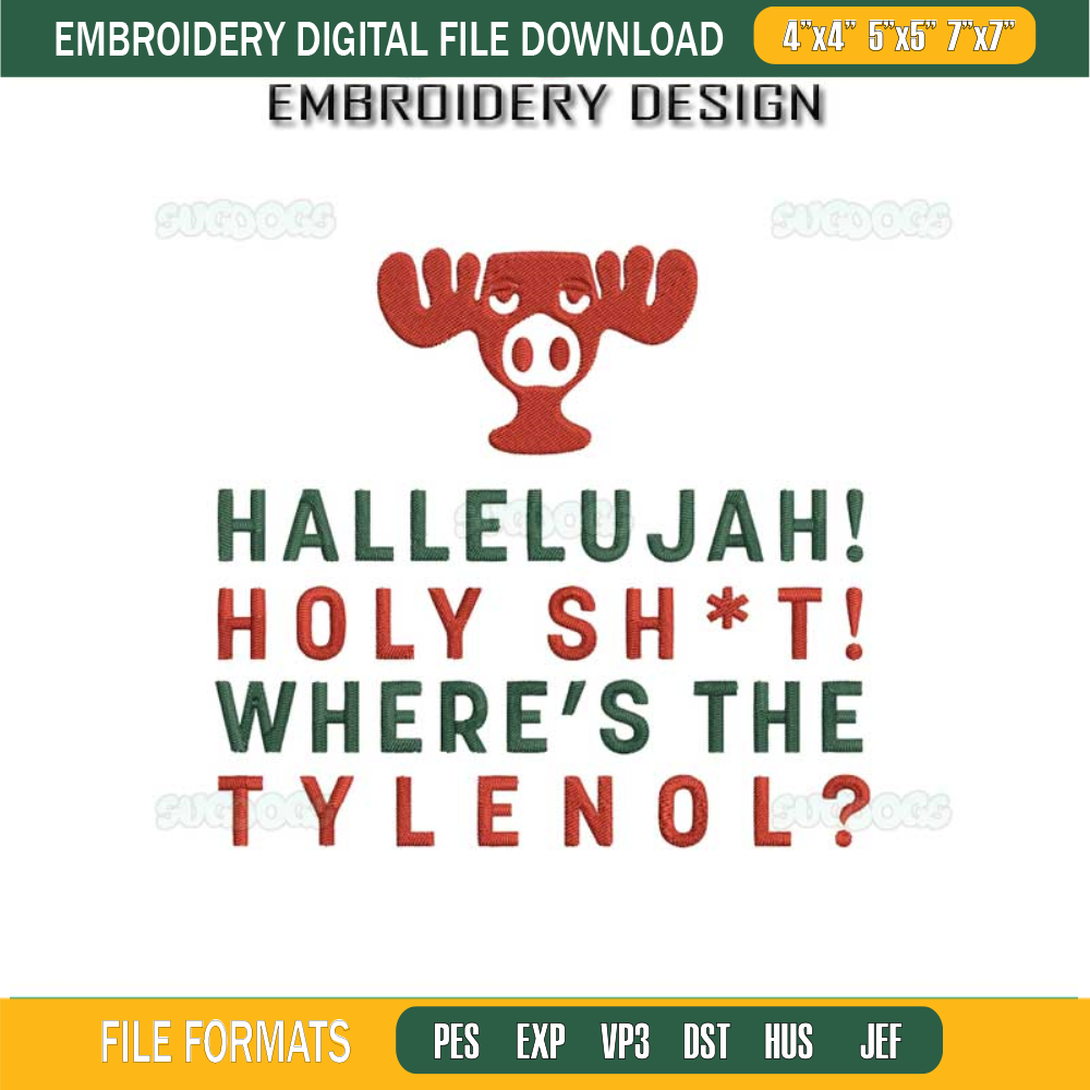Hallelujah Holy Shit Embroidery Design File, Christmas Vacation Embroidery Design File.jpg
