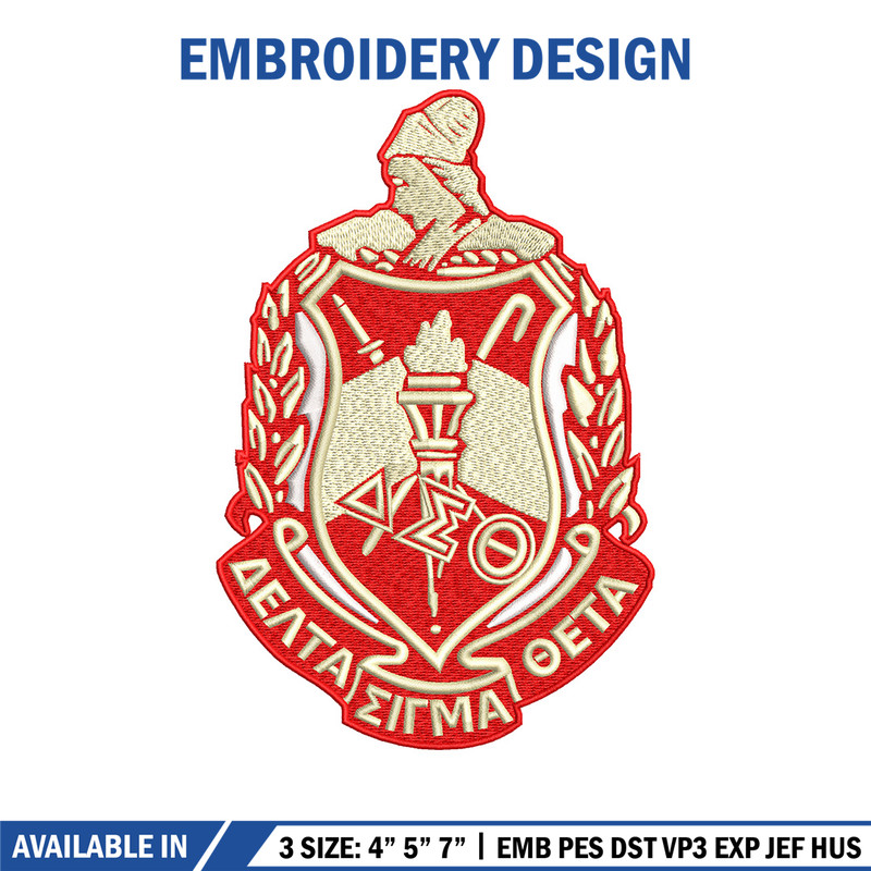 Aeo logo embroidery design, Logo embroidery, Embroidery file, Embroidery shirt, Emb design, Digital download.jpg