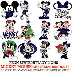 texas tech red raiders bundle 12 zip mickey christmas cut files,svg eps png dxf,instant download,digital download