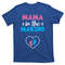 TeeShirtPalace Mama In The Making Pregnancy Announcet Future Mother Gift T-Shirt.jpg