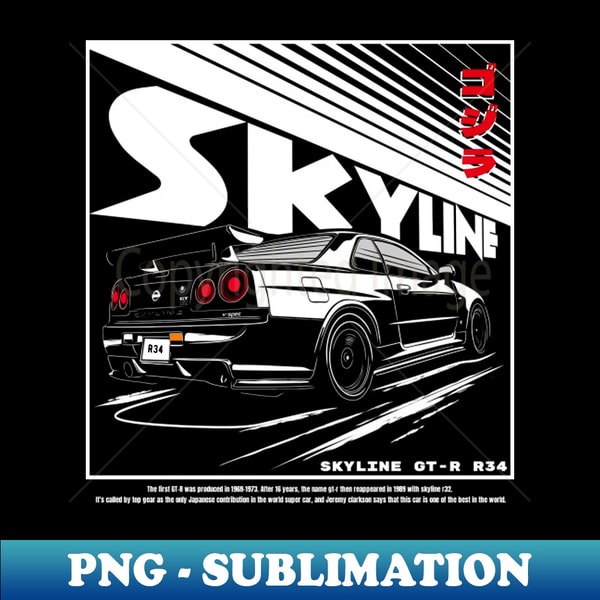Skyline R34 - Instant PNG Sublimation Download - Capture Ima | Inspire ...