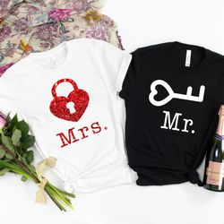 Lock and key couple Shirt,His  Hers, Matching Shirts, Wedding Gift,Couple Valentines Gift,Love Shirt, Couple Shirt,Valen