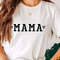 Mama Shirt, Mom Shirt, Best Mom Shirt, Gift for Mom, Gift for Her, Mothers Day, Wife Shirt, World's Best Mom Shirt, Best Mom Tee 1.jpg