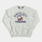 Vintage 90s Memphis State Tigers Print Crewneck Sweatshirt.png