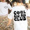 Cool Big Sis Club Shirt Front and Back, Cool Big Sis Shirt, Big Sis Gift, Big Sis Birthday Gift, Sister Gifts, Big Sis Sweatshirt, Big Sis.jpg