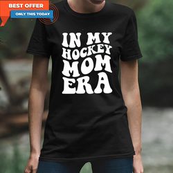 vintage in my hockey mom era shirt, hockey mom era t-shirt cute short sleeve