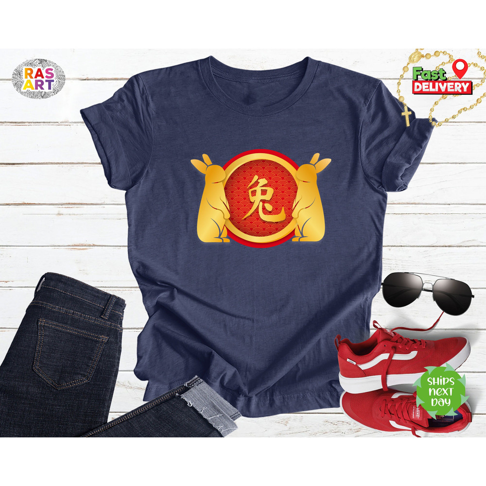 Chinese New Year Shirt, Rabbit Year Shirt, Lunar New Year Shirt, Year Of The Rabbit Shirt, Spring Festival Shirt, Guo Nian T-Shirt.jpg