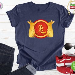 chinese new year shirt, rabbit year shirt, lunar new year shirt, year of the rabbit shirt, spring festival shirt, guo ni
