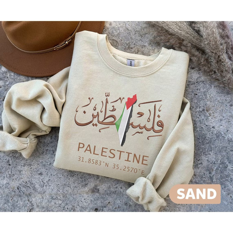 Free Palestine Sweatshirt, Palestine Arabic Calligraphy Crewneck Sweater, Solidarity for Palestine Protest Jumper,Stand With Palestine Shirt 1.jpg