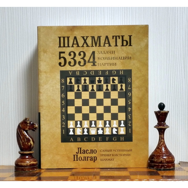 laszlo-polgar-chess-problems.jpg