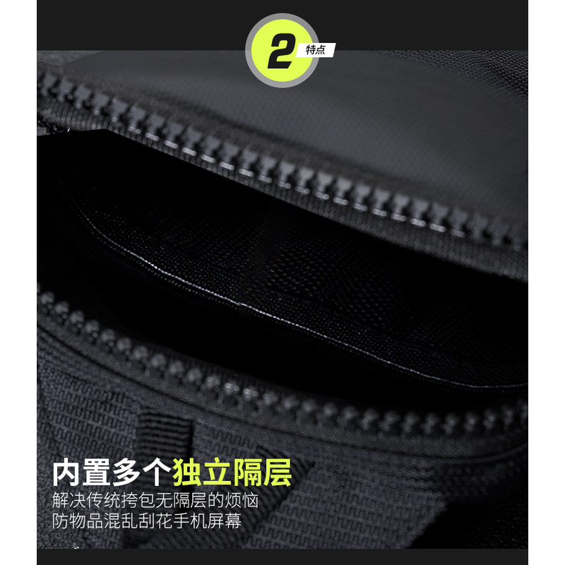 Trendy Unisex Chest Bag Large Capacity Crossbody For Fitness Sports  Leisure 5