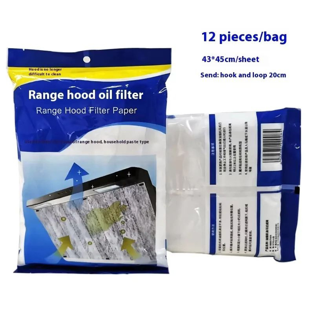 HighPerformance Kitchen Oil Stickers Range Hood Filter Set  Universal Fit SmokeFree Durable Oil Abs 6