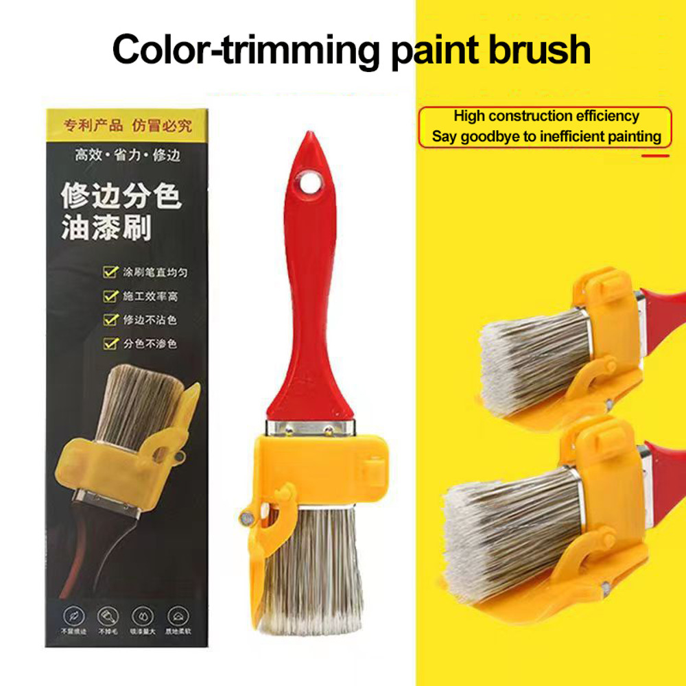 Handheld Paint EdgerSeparation Edging Color Brush For Walls  Ceilings IndoorOutdoor Use 1