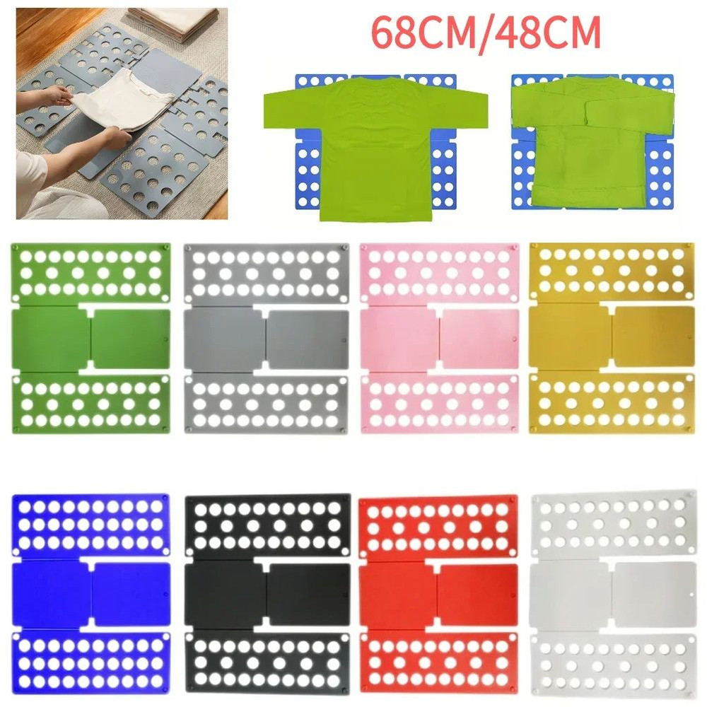 Durable Plastic Clothes Folding Board  Easy  Fast Laundry Organizer For Kids Shirts And Home Storag 1