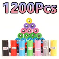 leak-proof dog waste bags with cartoon paw print, random color pet poop bags, durable pet supplies for cleaning