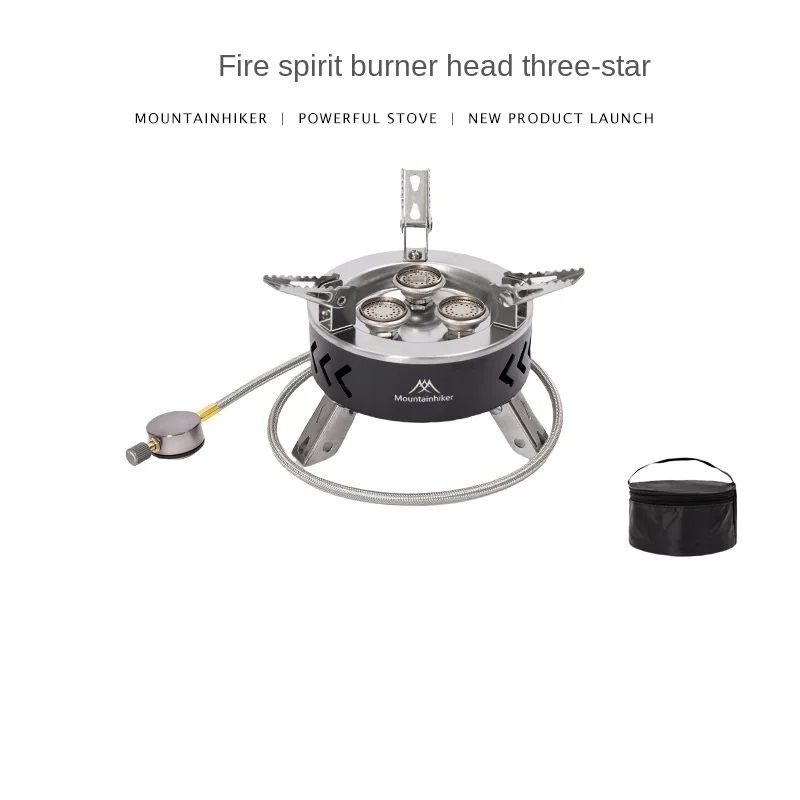 Portable Camping Gas Stove Tourist Burner Cookware For Outdoor Cooking Picnic BBQ Hiking Adventure 0