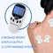 Electric Pulse EMS TENS Unit Massager Digital Muscle Stimulator For Neck Back Shoulder Pain Relief 5