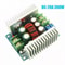 20A 300W DC Step Down Buck Converter Adjustable Voltage Current Power Supply For Charging LED Drive 0