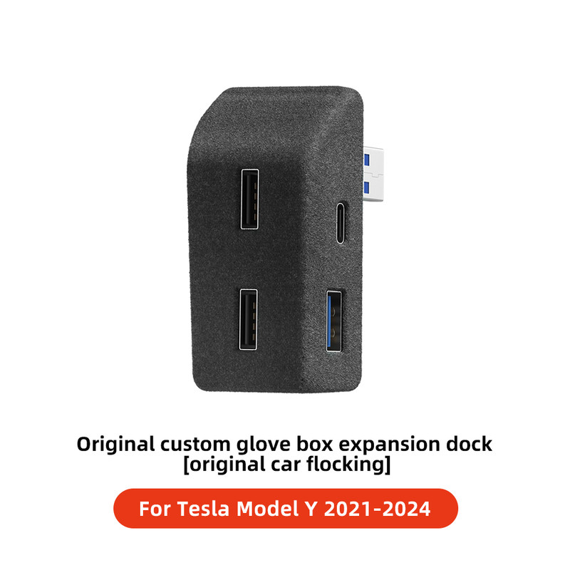 Tesla Model 3 Y Highland Glove Box USB Docking Station, YZ Quick Charger Hub 4 USB Port Shunt Flocking Adapter Powered