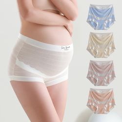plus size maternity panties soft and comfortable, high waist belly support, thin breathable pregnancy underwear briefs