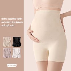 safety shorts summer seamless silk under skirt, summer thin seamless leggings, maternity panties high waist underwear