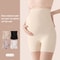Safety Shorts Summer Seamless Silk Under Skirt, Summer Thin Seamless Leggings, Maternity Panties High Waist Underwear