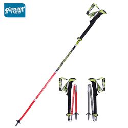 ultralight folding trekking poles carbon fiber hiking pole pioneer quick lock walking stick for outdoor running and race