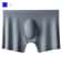 Men's Ice Silk Boxer Shorts,Seamless Breathable Men Underwear, Antibacterial Panties with Comfortable Fit, Sexy Briefs