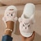 Cute Cartoon Cat Home Slippers for Women, Open Toe Non-Slip Wave Sole Faux Fur Slides for Autumn & Winter