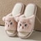 Cute Cartoon Cat Home Slippers for Women, Open Toe Non-Slip Wave Sole Faux Fur Slides for Autumn & Winter