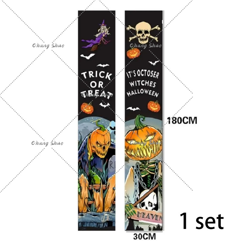 Halloween Hanging Door Curtain Banner, Pumpkin Ghost Decorations, Trick or Treat Party Supplies
