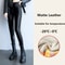Winter Leather Leggings For Women High Waist Fleece Lined Warm Lamb Fluff Slim Pencil Pant Thicken 8