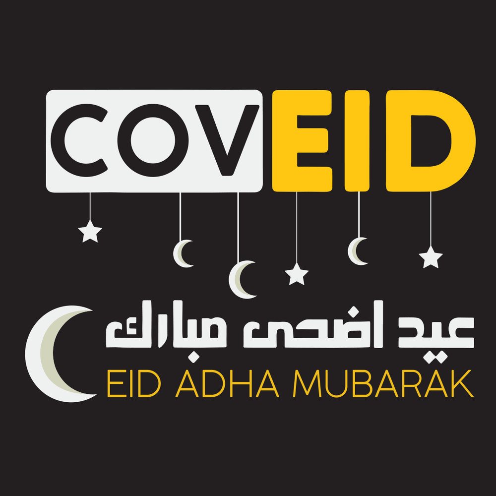 Eid-Mubarak-Cov-Eid-With-Arabic-Words-2020-Trending-Svg-TD28072020.png