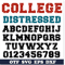 College distressed font otf svg ttf 1.png